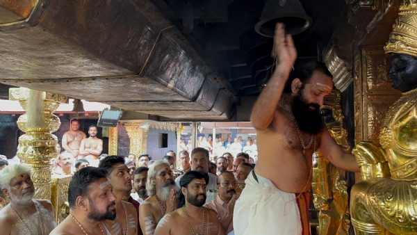 sabarimal