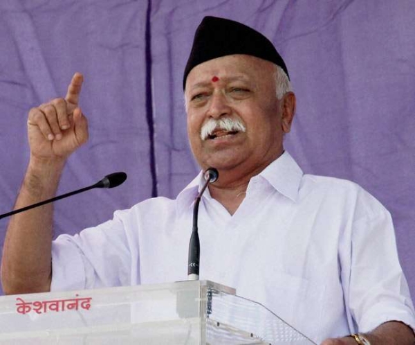 mohan bhagwat