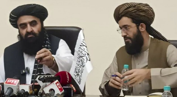AFGAN MINISTER