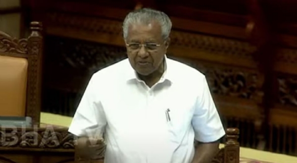 CM SABHA