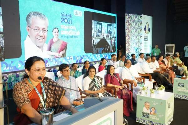 Kerala Health Department