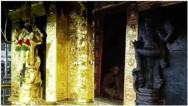 Sabarimala