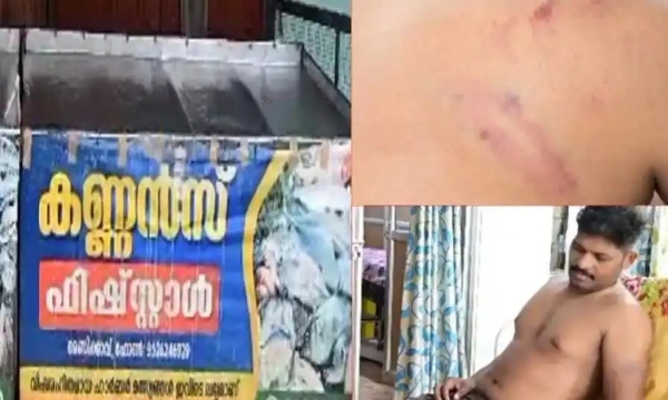 Trader beaten up for selling fish at low price in Kollam
