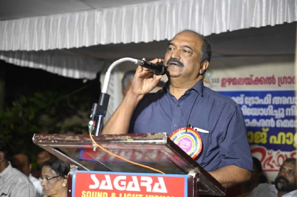 BALAGOPAL