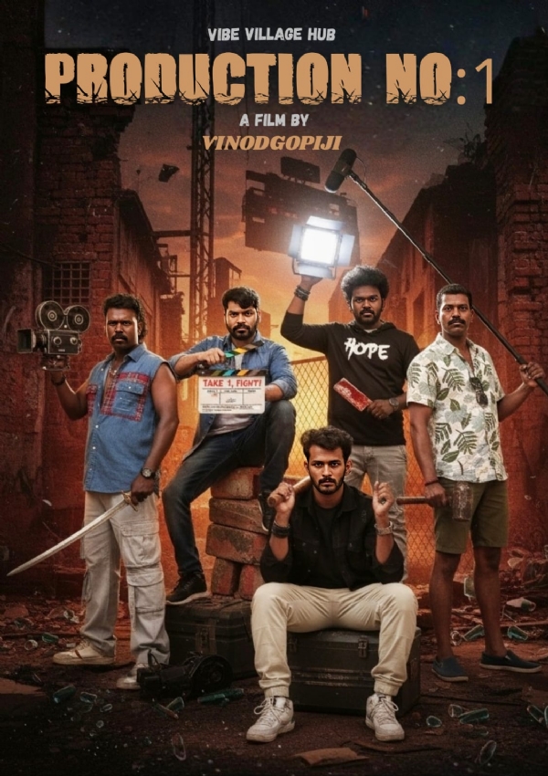 CINEMA