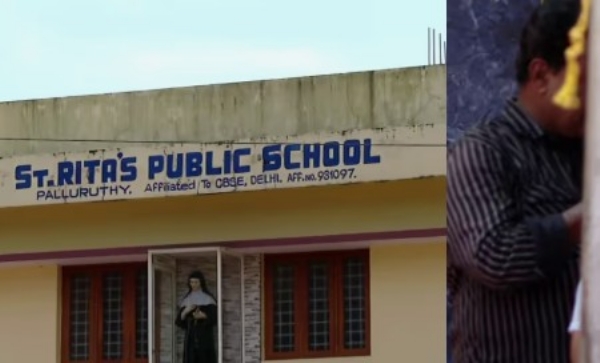 സ്കൂളിലെ ഹിജാബ് വിവാദം; പള്ളുരുത്തി സെന്‍റ് റീത്താസ് സ്കൂൾ തുറന്നു,