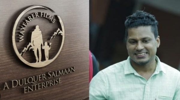 ദുൽഖർ സൽമാന്‍റെ നിർമാണ കമ്പനിയുടെ പേരിൽ കാസ്റ്റിങ് കൗച്ച്; അസോസിയേറ്റ് ഡയറക്ടര്‍ക്കെതിരെ പരാതി