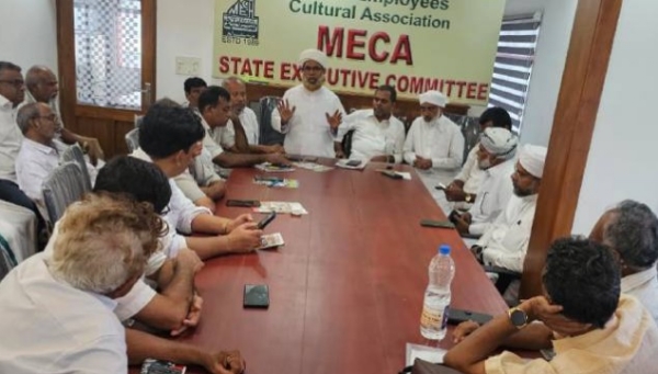 മുനമ്പം ഭൂമി പ്രശ്നം; സർക്കാരിൽ സമ്മർദ്ദം ചെലുത്താൻ സുന്നി സംഘടാനകൾ;