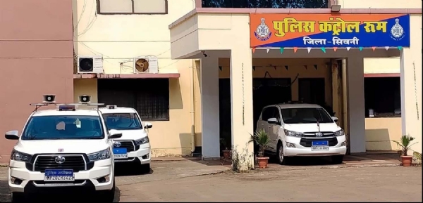 Seoni Hawala Scandal: 11 policemen, including SDOP and TI, free so far, Rs 1.45 crore loot case complicated