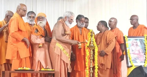 Swami Chidanandapuri