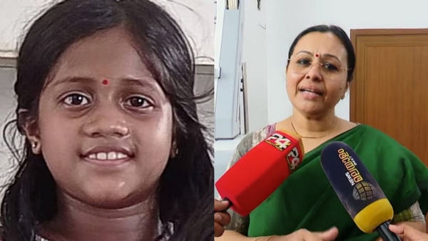 veena george