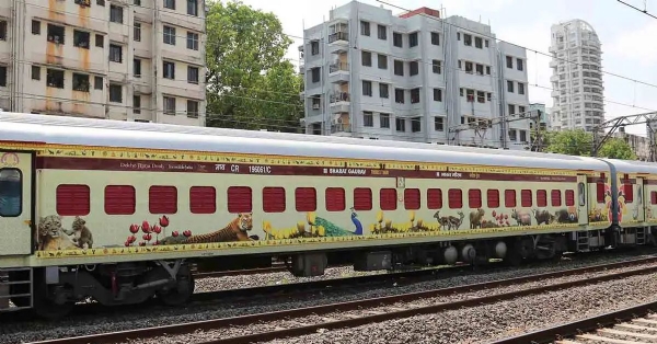Bharat Gaurav Train