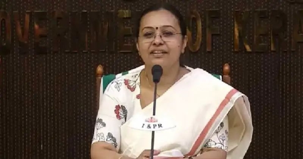 Veena Geroge
