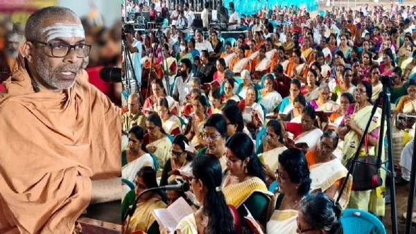 Swami Chidanandapuri