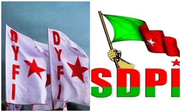 DYFI - SDPI conflict