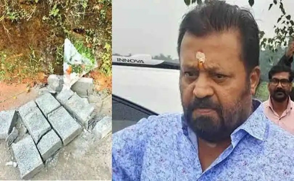 Suresh Gopi