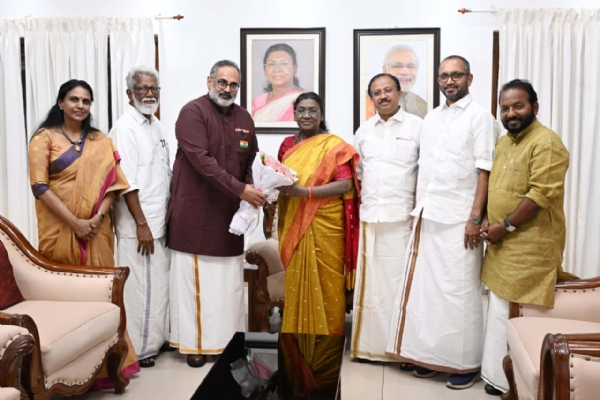 ഈഓഏ