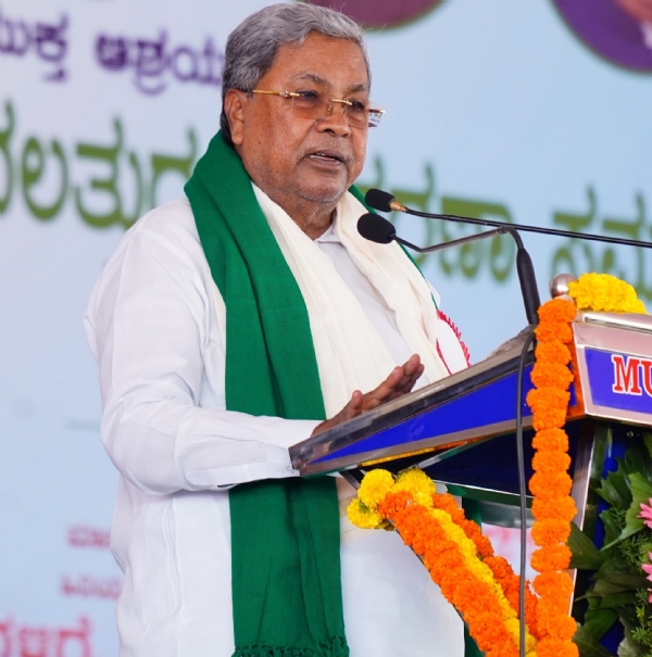 Siddaramaiah