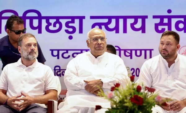 ബീഹാർ തെരഞ്ഞെടുപ്പ് 2025: മഹാഗത്ബന്ധൻ ഇന്ന് സംയുക്ത പത്രസമ്മേളനം നടത്തും