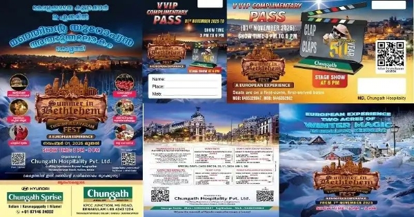 Chungath Jewellery’s Europe Experience Center
