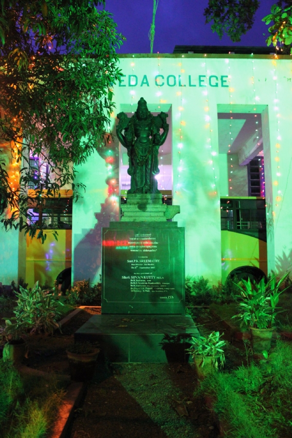 ayurveda college