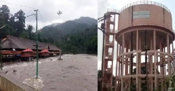 Seethathodunilakkal drinking water project