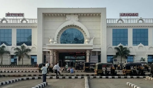 മഹാരാഷ്ട്രയിലെ ഔറംഗാബാദ് റെയിൽവേ സ്റ്റേഷന്റെ പേര്  ഛത്രപതി സംഭാജിനഗർ റെയിൽവേ സ്റ്റേഷൻ എന്ന് പുനർനാമകരണം ചെയ്തു