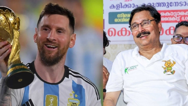 V. Abdurahman & Argentinan football team