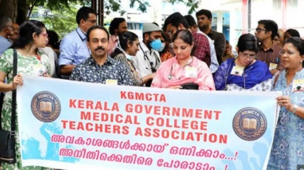 മെഡി.കോളേജ് ഡോക്ടർമാർ നാളെ ഒ.പി ബഹിഷ്കരിക്കും