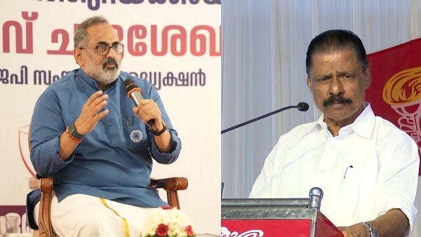 Rajeev Chandrashekhar & M V Govindhan Rajeev Chandrashekhar & M V Govindhan