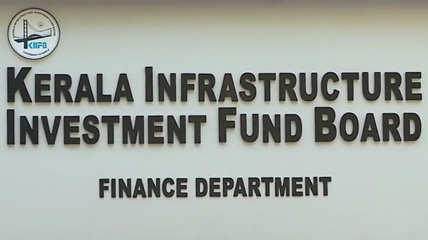 Kerala Infrastructure investment fund board
