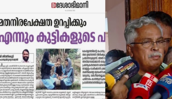 പിഎം ശ്രീയിൽ എൽഡിഎഫിലെ പ്രതിസന്ധി അയയുന്നില്ല, അനാവശ്യ രാഷ്ട്രീയ വിവാദമെന്ന് ശിവൻകുട്ടി