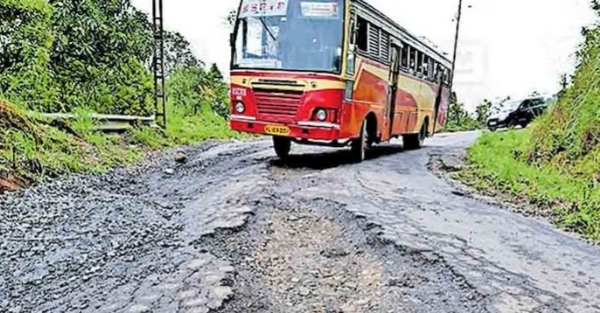 കണ്ണൂർ:  തകർന്നുതരിപ്പണമായി കൊട്ടിയൂർ ബോയ്സ്ടൗൺ ചുരം റോഡ്.