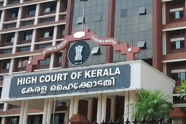 Highcourt