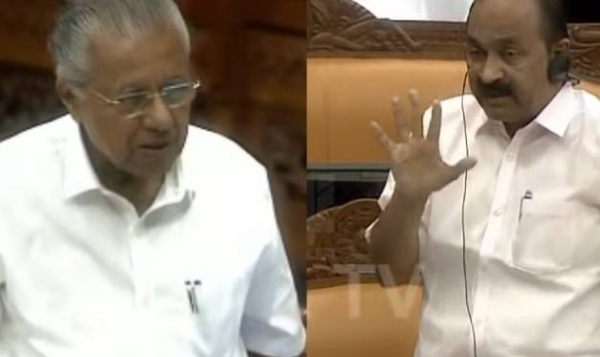 അതി ദാരിദ്ര്യ മുക്ത പ്രഖ്യാപനം ശുദ്ധ തട്ടിപ്പെന്ന് വിഡി സതീശൻ; തട്ടിപ്പ് എന്ന് പറയുന്നത് സ്വന്തം ശീലം കൊണ്ടെന്ന് മുഖ്യമന്ത്രി; സഭ ബഹിഷ്കരിച്ച് പ്രതിപക്ഷം