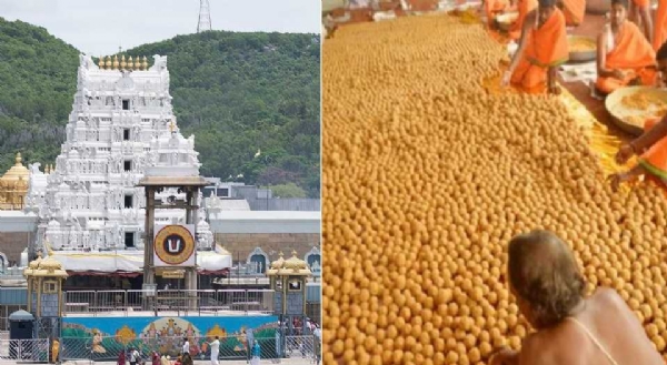 ഊഫഘഈങഝഓഊഫഘ