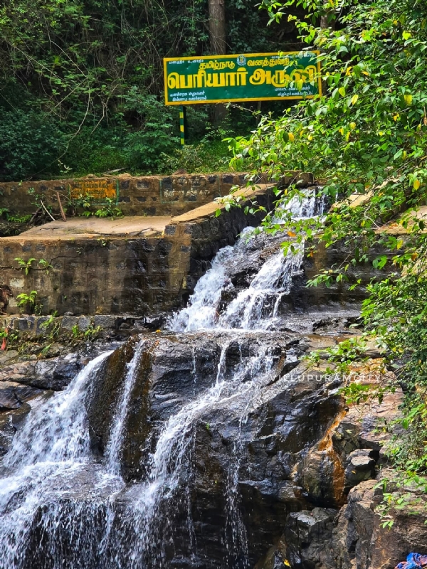 Periyar Aruvi Periyar Aruvi