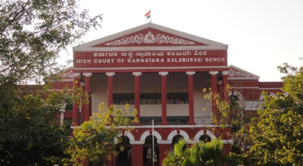 karnataka high court karnataka high court