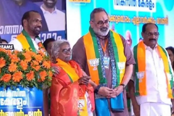 മറിയകുട്ടി