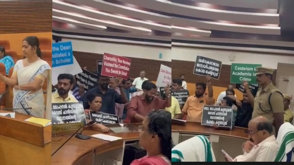 Kerala university Kerala university