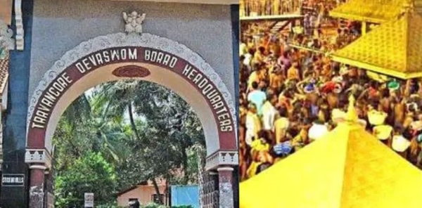 ശബരിമല സ്വർണ്ണക്കൊള്ള: ദേവസ്വം ബോർഡ് മുൻ സെക്രട്ടറി എസ് ജയശ്രീയുടെ മുൻകൂർ ജാമ്യാപേക്ഷയിൽ വിധി ഇന്ന് ശബരിമല സ്വർണ്ണക്കൊള്ള: ദേവസ്വം ബോർഡ് മുൻ സെക്രട്ടറി എസ് ജയശ്രീയുടെ മുൻകൂർ ജാമ്യാപേക്ഷയിൽ വിധി ഇന്ന്