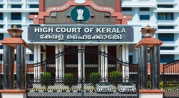 High Court of Kerala High Court of Kerala