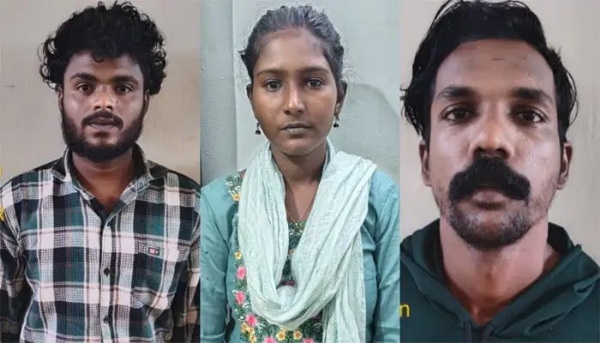 Finacial fraud case Finacial fraud case