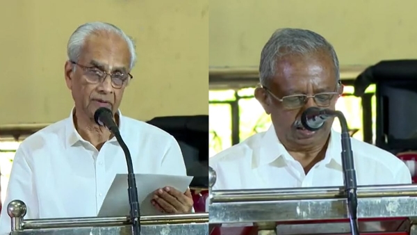 devasam board President devasam board President