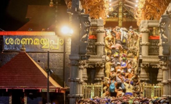 മണ്ഡലകാലം: ശബരിമല നട ഇന്ന് തുറക്കും; പ്രതിദിനം പ്രവേശനം അനുവദിക്കുക തൊണ്ണൂറായിരം ഭക്തര്ക്ക് മണ്ഡലകാലം: ശബരിമല നട ഇന്ന് തുറക്കും; പ്രതിദിനം പ്രവേശനം അനുവദിക്കുക തൊണ്ണൂറായിരം ഭക്തര്ക്ക്