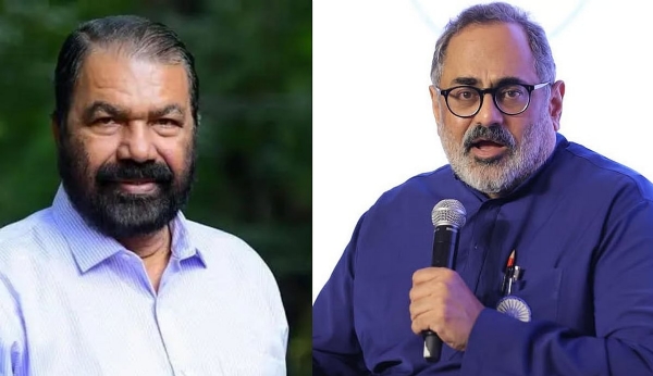 Rajeev Chandrashekhar Rajeev Chandrashekhar