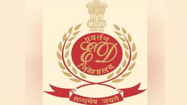 Enforcement directorate Enforcement directorate