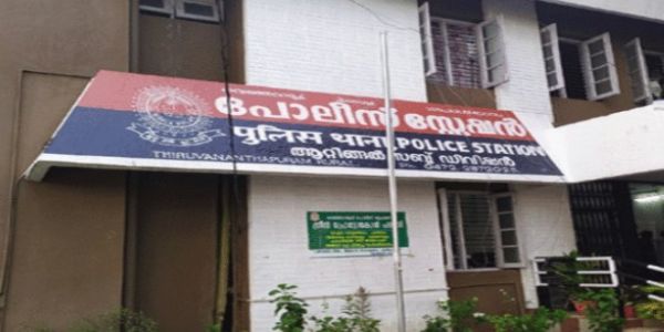 പതിനാറുകാരനെ ISISൽ ചേരാൻ പ്രേരിപ്പിച്ച് പെറ്റമ്മ!; വെഞ്ഞാറമൂട്ടിൽ അമ്മയ്ക്കും രണ്ടാനച്ഛനുമെതിരെ UAPA ചുമത്തി