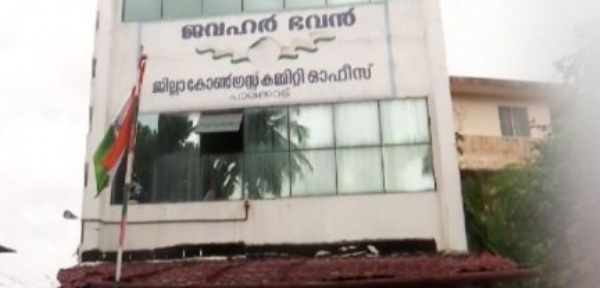 തദ്ദേശ തെരഞ്ഞെടുപ്പ് അടുത്ത് വരവേ ; പാലക്കാട്ടെ കോൺഗ്രസിൽ തമ്മിലടി രൂക്ഷം