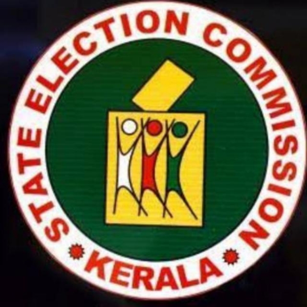 Election commission